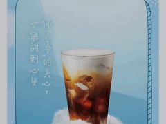 -星巴克(江阴万达店)