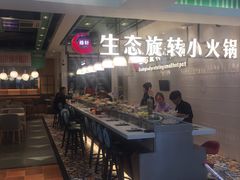 -绿轩厨房(于洪广场店)