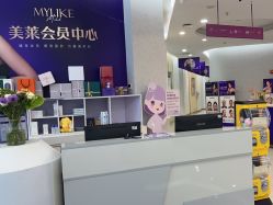 -广州美莱医疗美容医院
