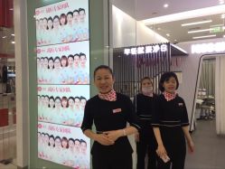 -KS科逆美肤祛痘