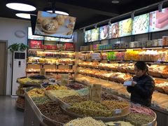 -盛文甘栗(中华大街店)