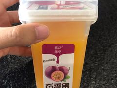 -喜洲翰林餐厅(董家百年老宅店)