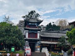 -和顺古镇