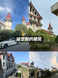 -上海美兰湖妇产科医院