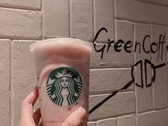 -星巴克(西藏路店)