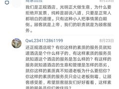 鲜虾天妇罗-嗨寿司 无国界料理