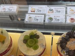 -花花卷卷·鲜食蛋糕(静安久光百货店)