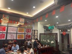 -耿福兴(凤凰美食街店)