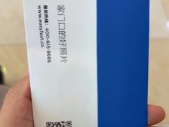 -方快-照相馆(长泰广场店)