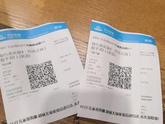 -万达影城(唐山爱琴海XLAND店)