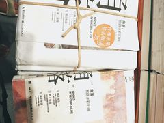 -西西弗书店(城西银泰城店)