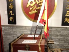 -北平盛世·新京菜·北京烤鸭(劲松·双井店)