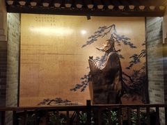 -凤凰山斑鱼馆(恭城店)