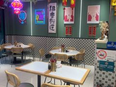 -鲁达面馆本帮风味(共康东路店)