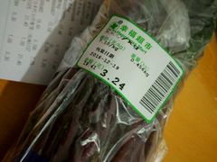 -幸福荣耀超市(学院路店)