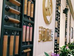 -海底捞火锅(大融城店)