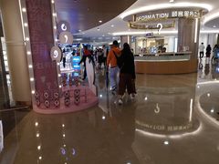 -皇庭广场(福华三路店)