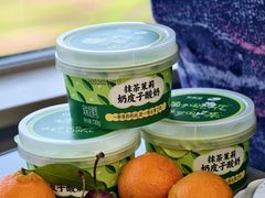 -湖泉半山温泉(湖泉生态园)