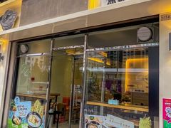 -凯峰鱼汤米线(金利達店)