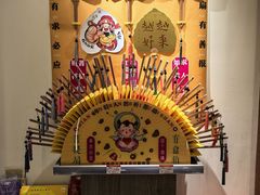 -朱家尖蜈蚣峙码头