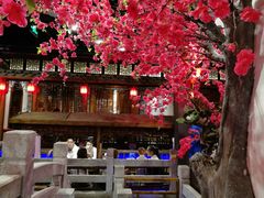 -江南古镇(斗西路万致创意园店)