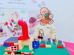 -百变创造力活动中心(虹口龙之梦中心店)