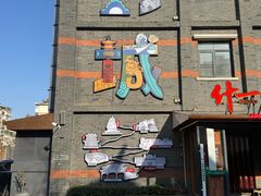 -回龙窝历史文化街区