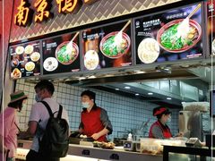 门面-冯鑫记南京鸭血粉丝汤(南京南站店)