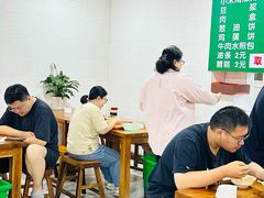 -费记胡辣汤(总店)