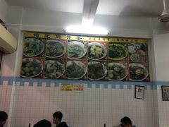 -佑记肉骨茶