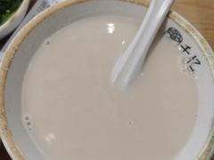 -千忆汤包(闽江路店)