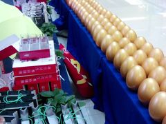 -红星美凯龙(浦江店)
