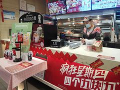 -肯德基(丰北路店)