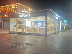 -证大大拇指广场(芳甸路店)