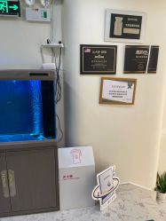 -海涛医疗美容·面部抗衰·注射美鼻