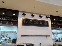 -荣小馆(临海世纪花城店)