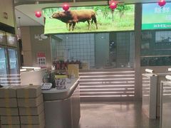 -湘当有饭剁椒鱼头(昆山招商花园城店)