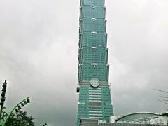 -台北101