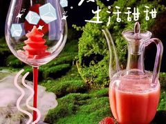 -福满满·精细佛跳墙火锅(湘江道店)