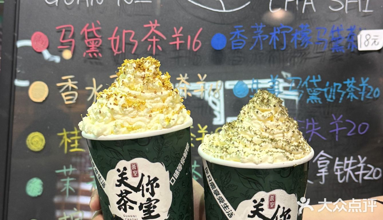 VOCAL起猛了！！！被奶茶骂了一顿。。。