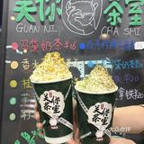 VOCAL起猛了！！！被奶茶骂了一顿。。。