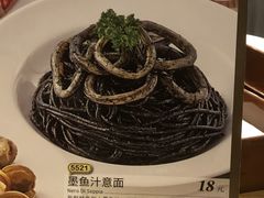 墨鱼面-萨莉亚意式餐厅(长安万达店)