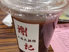 -谢记上海大排档(长寿路店)