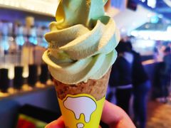 迷你芥末冰激凌-喜茶(上海正大广场店)