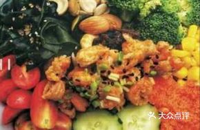 Spicy Lobster Poke Bowl