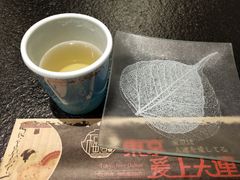 -东京爱上大连(中央大道店)