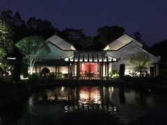 -谷丰健康凤贤居酒家