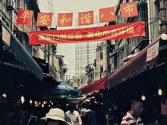 -厦门方特东方神画