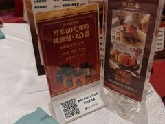 -潮江春(阳光店)