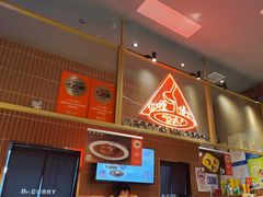 -伽喱博士 Dr.CURRY咖喱饭(太阳宫咖喱店)